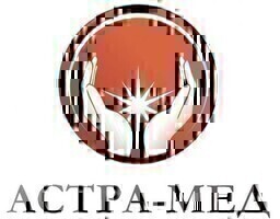 Медицинский центр Астра-мед