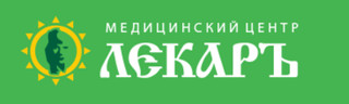 Медицинский центр Лекарь