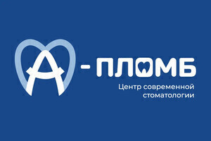 Стоматологическая клиника А-Пломб