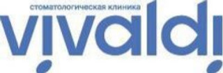 Vivaldi (Вивальди)