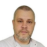 Врач Авраменко Дмитрий Андреевич