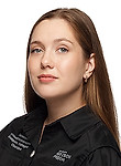 Врач Бодряга Екатерина Олеговна