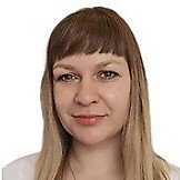 Врач Бояркина Анастасия Игоревна