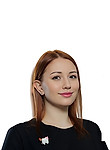 Врач Игнатьева Дарья Александровна