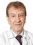 Врач Канцыбер Сергей Григорьевич