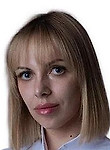 Врач Хасаншина Кристина Александровна