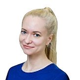 Врач Красавцева Валентина Викторовна