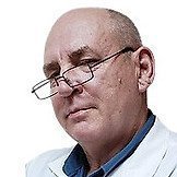 Врач Покорский Виктор Викторович