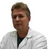 Врач Рогачиков Юрий Евгеньевич