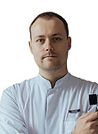 Врач Трофимов Евгений Юрьевич
