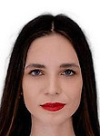 Врач Войтенко Любовь Андреевна