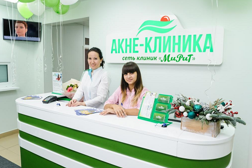 Акне-Клиника