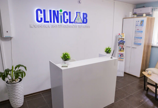 ClinicLab (КлиникЛаб)