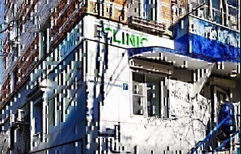 Eclinic (Еклиник)
