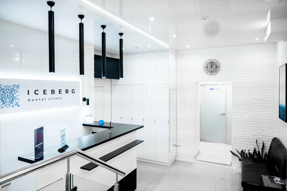 Iceberg Dental (Айсберг Дентал)