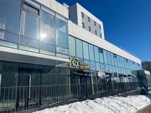 VG Клиника экспертов