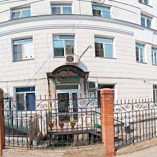 Медицинский центр Прима Медика на Амурском