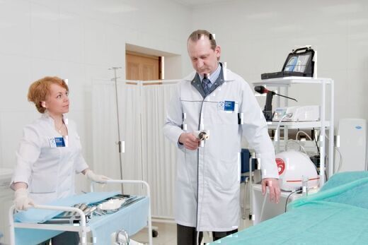 Медикал Он Груп – Хабаровск (MedicalOnGroup)