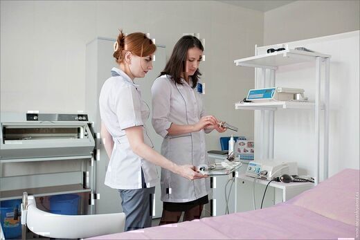 Медикал Он Груп – Хабаровск (MedicalOnGroup)