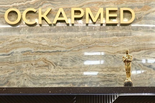 Оскармед на Кола Бельды